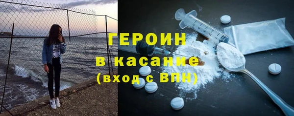 кокаин колумбия Волосово